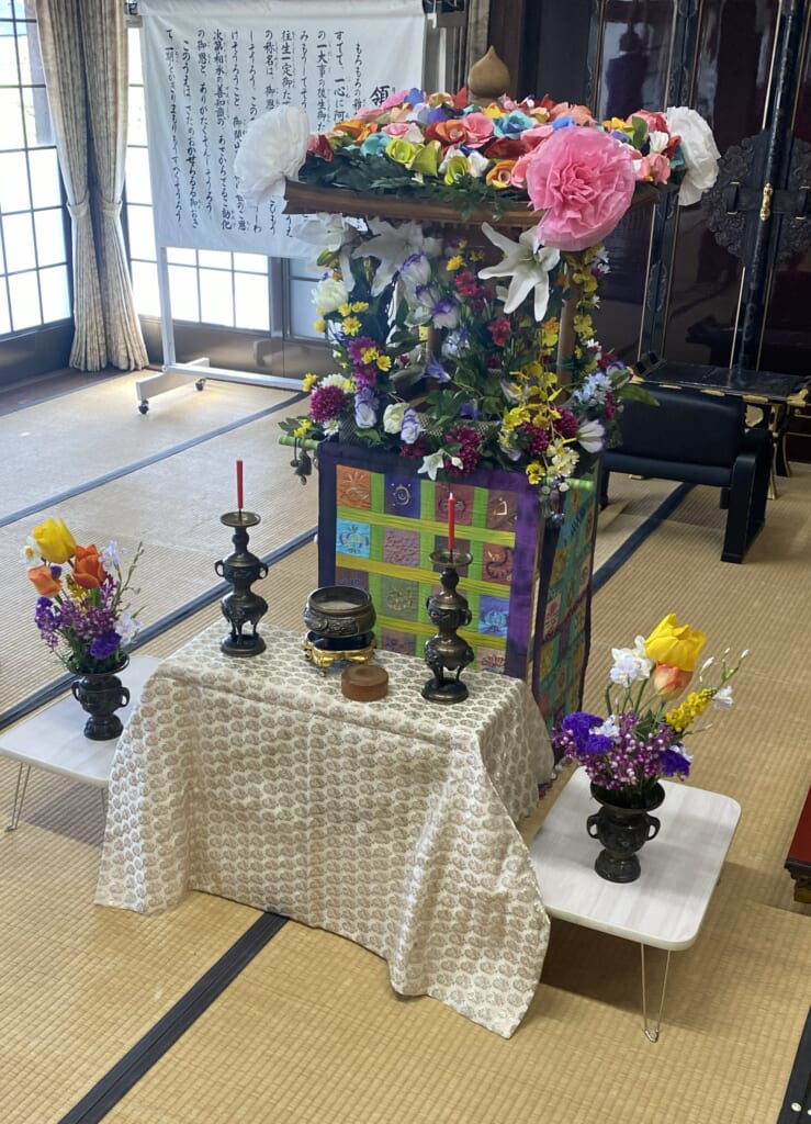 花御堂